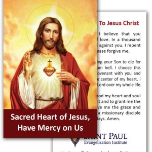 Holy Cards - Sacred Heart Consecration (50 Pack)
