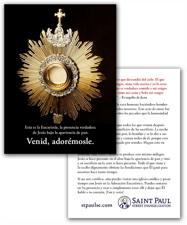 Holy Cards - Eucharist - Monstrance - Spanish (50 Pack)