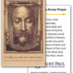Holy Cards - Holy Face of Jesus - Golden Arrow Prayer (100 Pack)