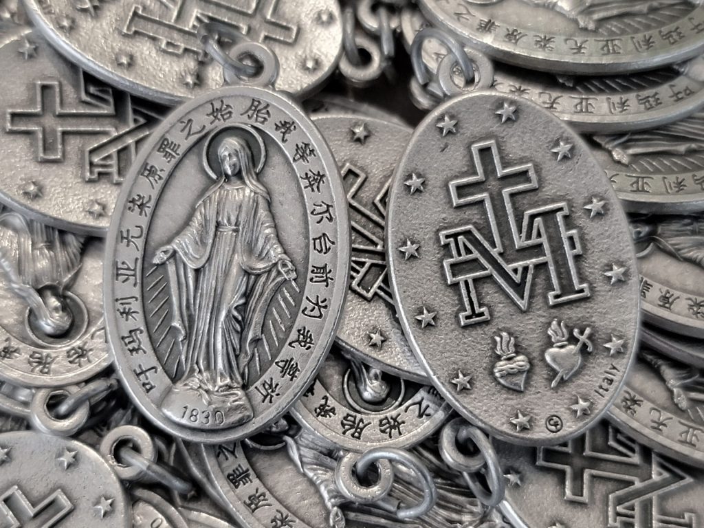 Miraculous Medals - Chinese