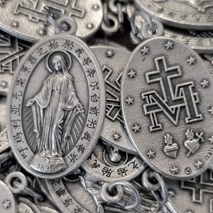 Miraculous Medals - Chinese