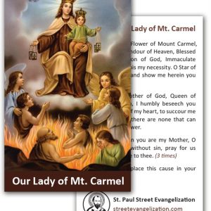 Holy Cards - Our Lady of Mt. Carmel (100 Pack)