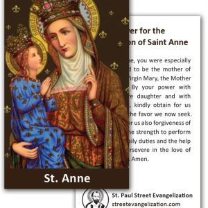 Holy Cards - St. Anne (100 Pack)