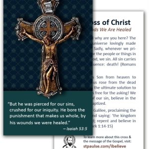 Holy Cards - The Cross of Christ (100 Pack)