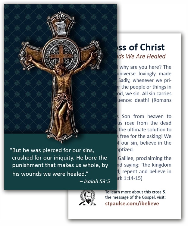 Holy Cards - The Cross of Christ (100 Pack)