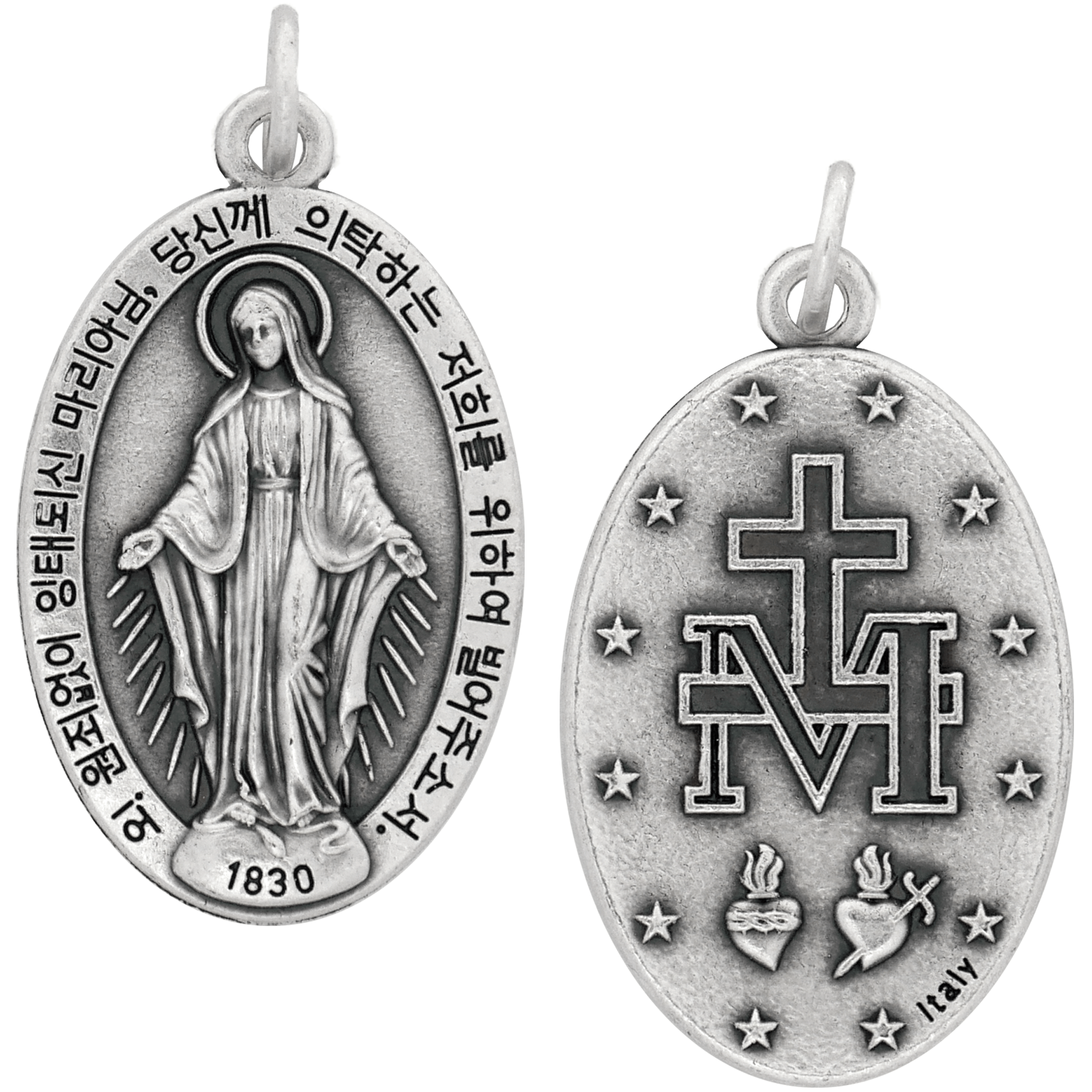 Miraculous Medals – Korean - Image 2