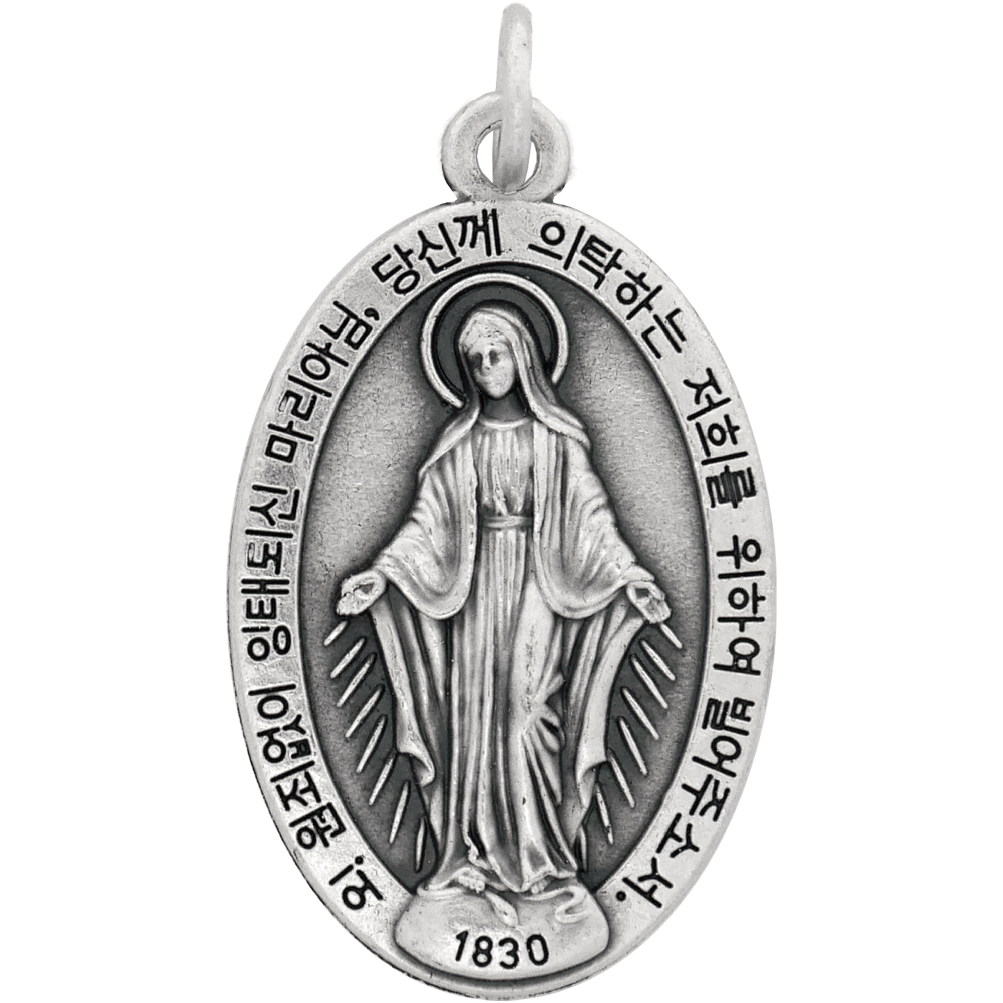 Miraculous Medals – Korean - Image 5