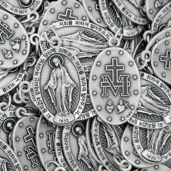Miraculous Medals – Korean